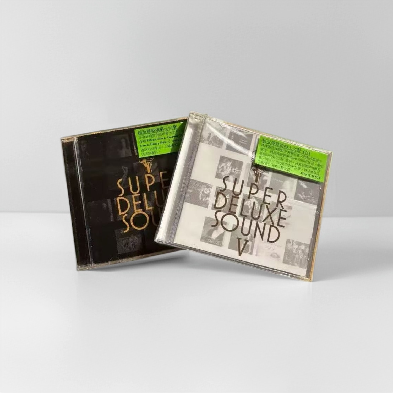 Audio Music Test - HiFi Test CD Super Deluxe Sound