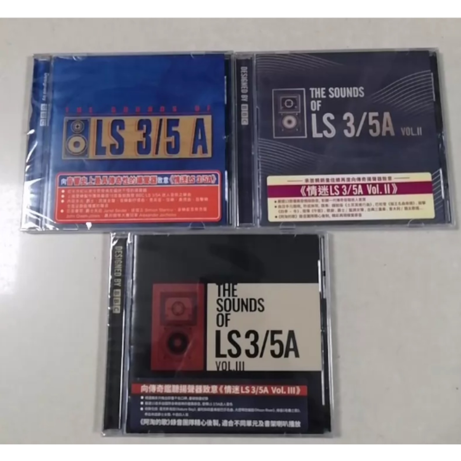 Audio Music Test - Western High-Fidelity Audio Test Music CD