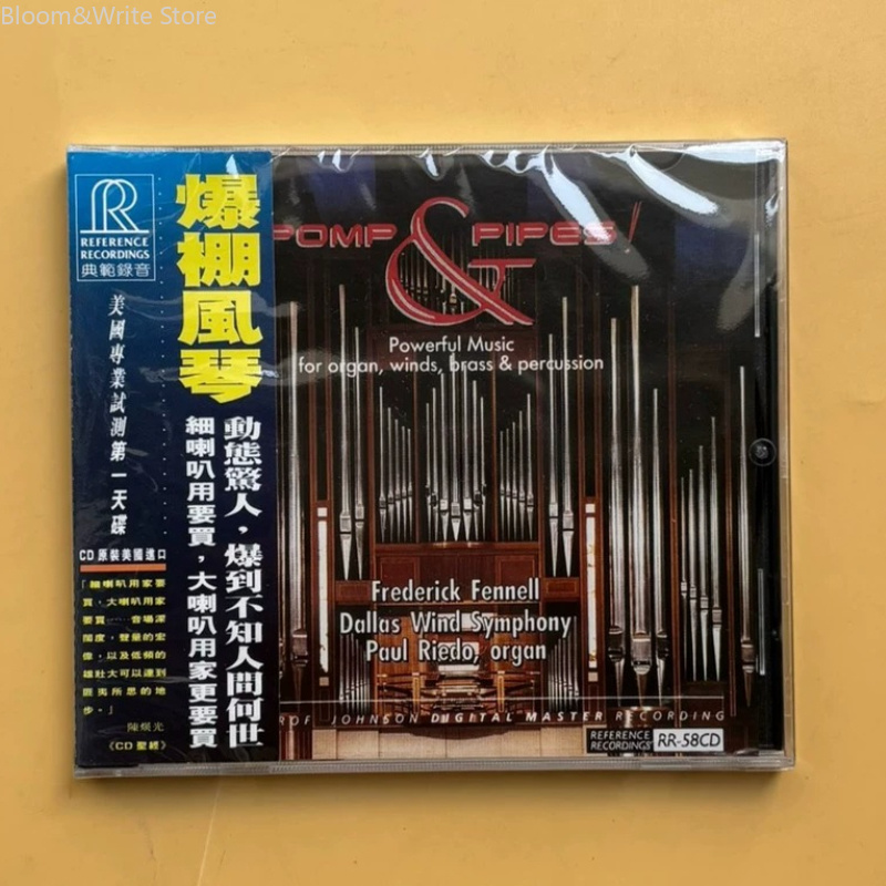Essential for Audiophiles To T - Audio Music Test 评论和价格