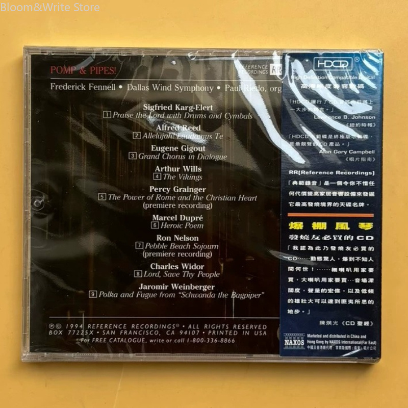 Essential for Audiophiles To T - Audio Music Test 评论和价格
