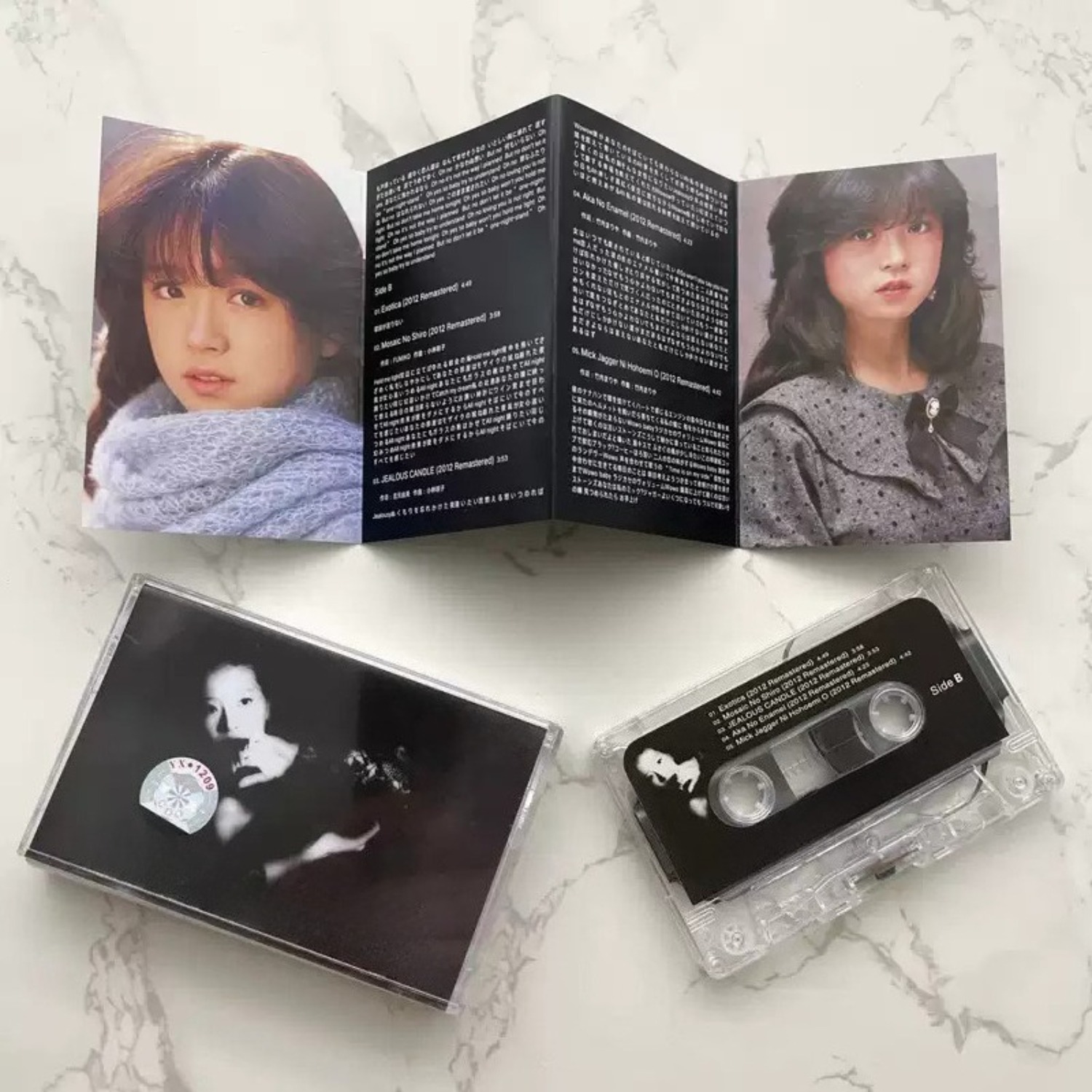 Vintage Japanese City Pop Audi - Audio With Music 评论和价格