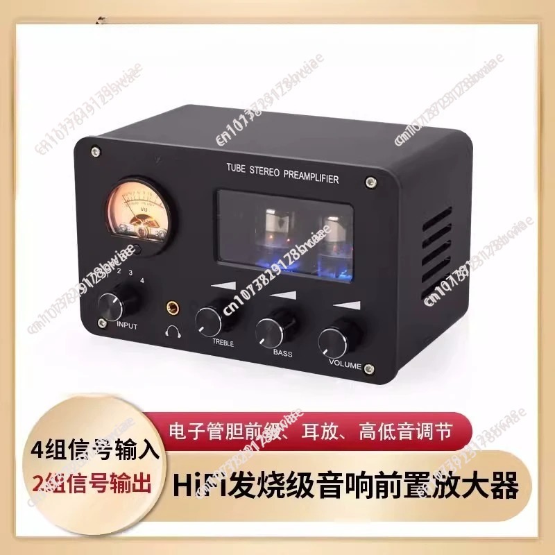 SA-1000 Audio Lossless Switchi - Lossless Audio Youtube Music 评论和价格