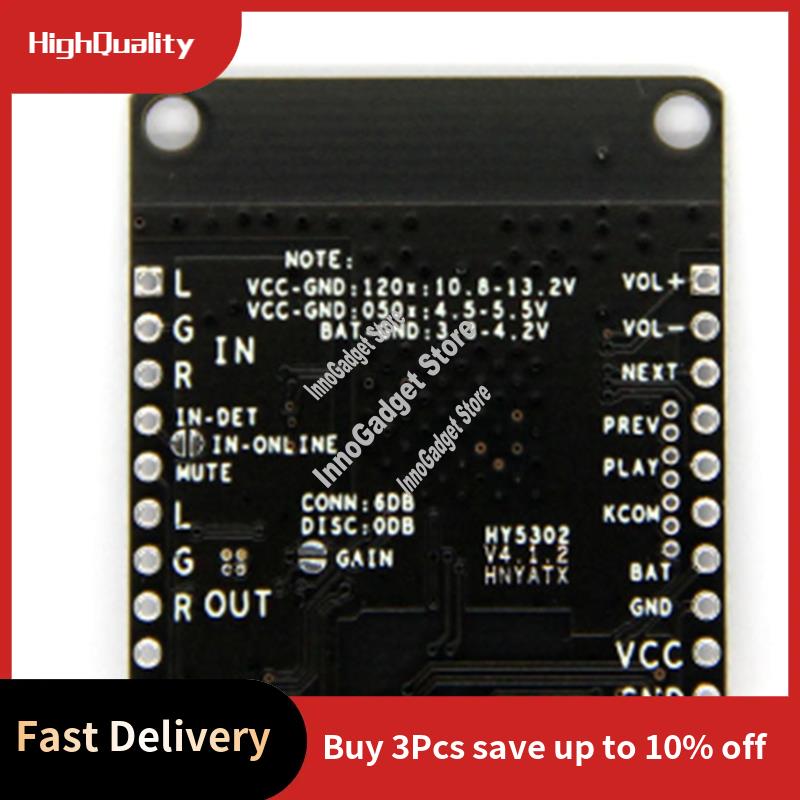 DC 5V/12V Bluetooth Music Modu - Audio Music Add 评论和价格