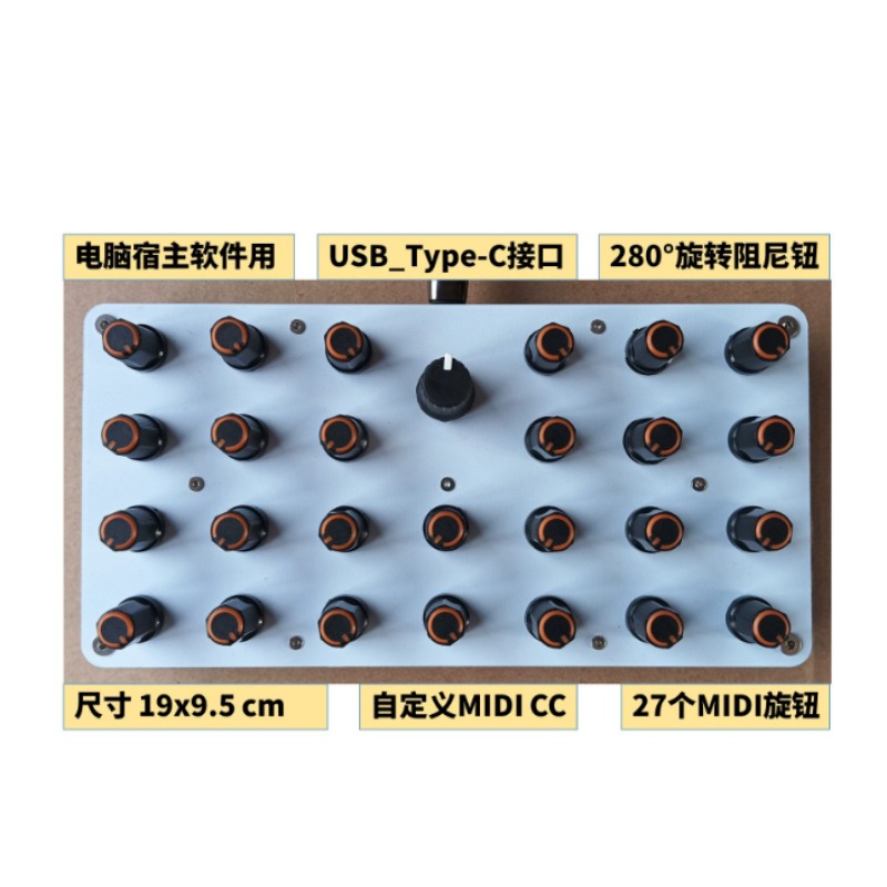 USB C Audio Controller Support - Audio Music Software 评论和价格