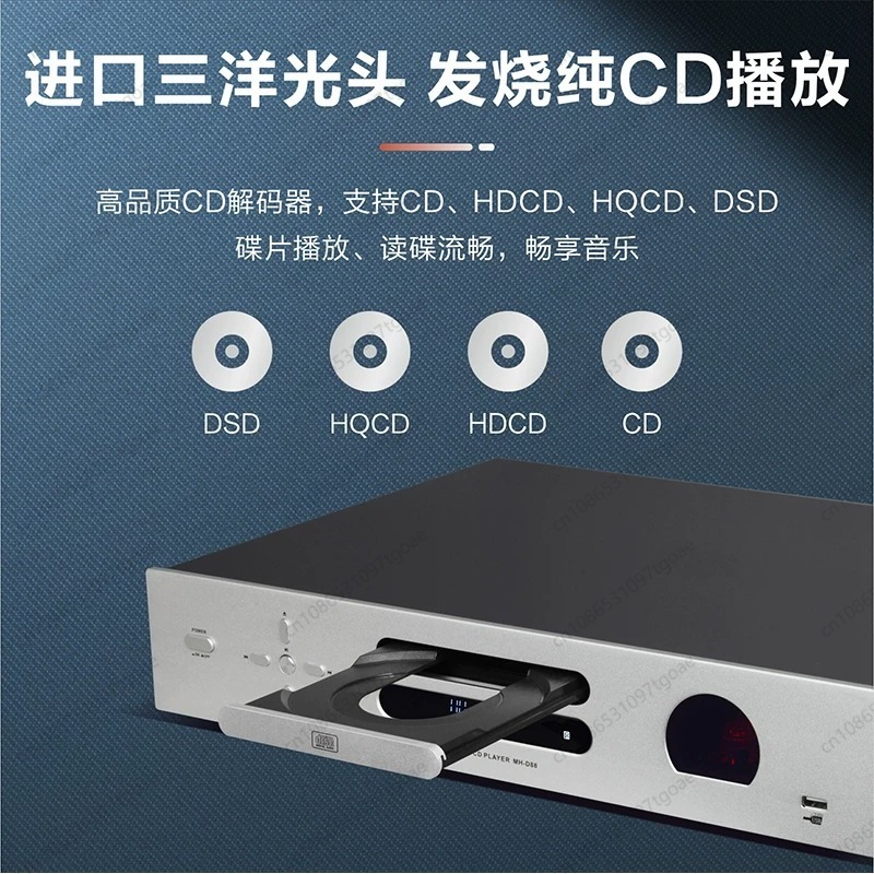 Vacuum Tube Hi-Fi CD Player US - Lossless Audio Youtube Music 评论和价格