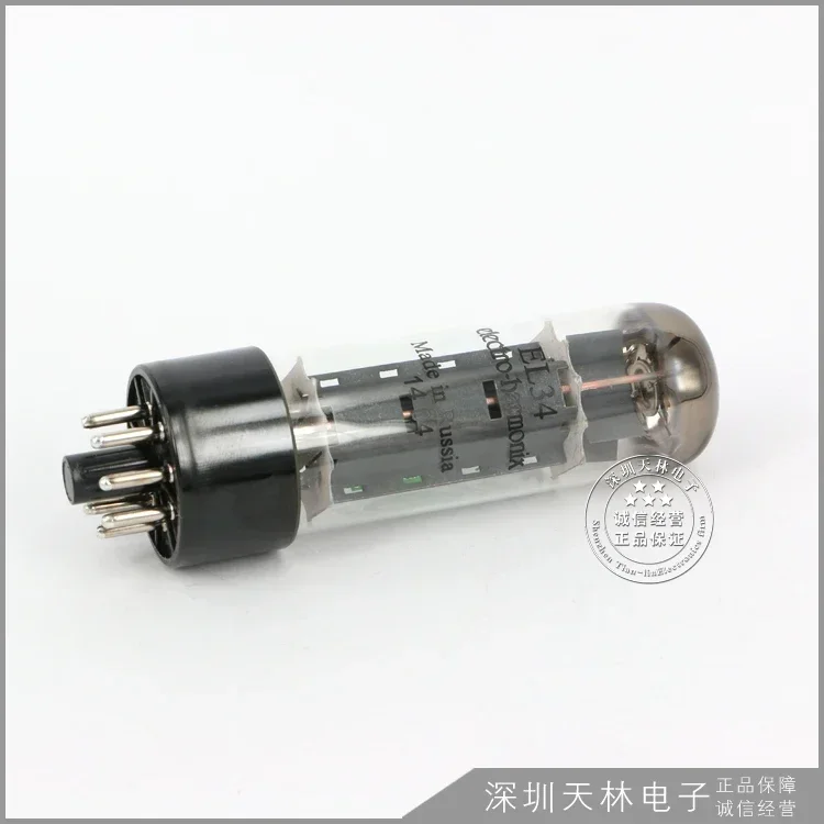 EH EL34 Vacuum Tube Valve KT66 - Audio Music Test 评论和价格