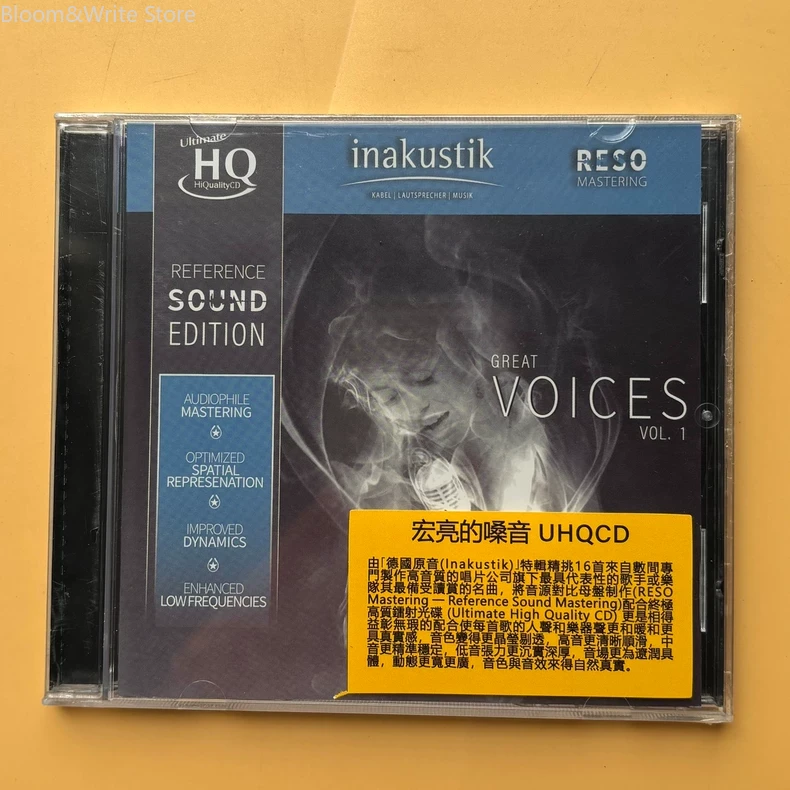 Evie Sands Chris Jones Music C - Audio Music Test 评论和价格