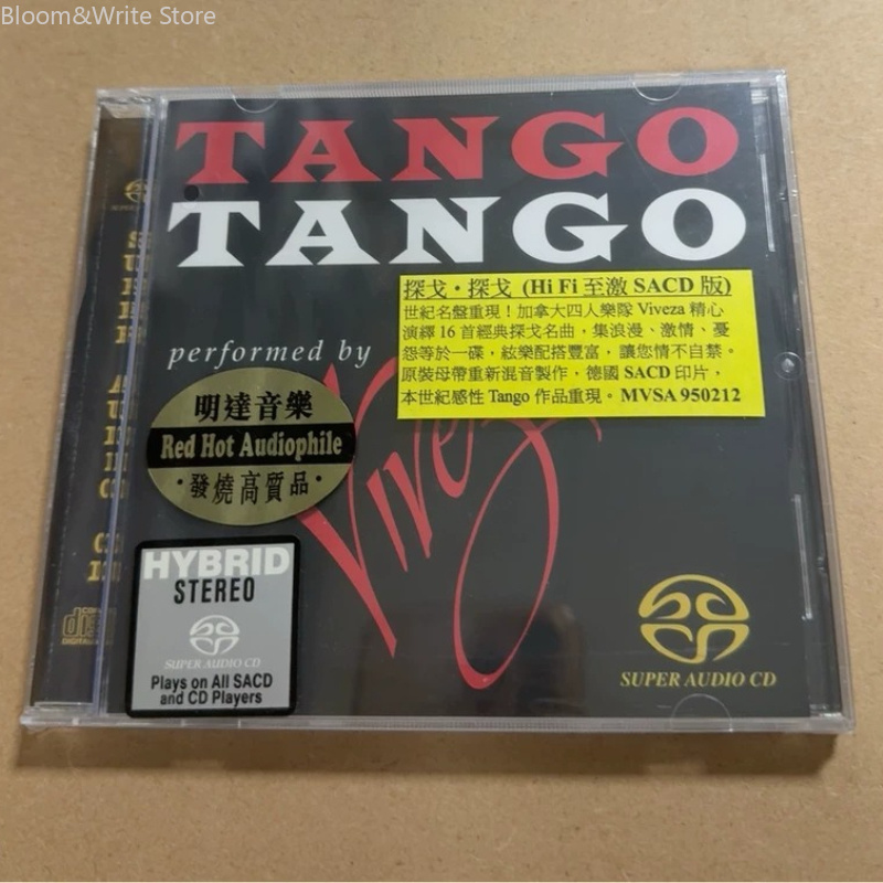 Tango Dance Music CD HIFI Audi - Audio Music Test 评论和价格