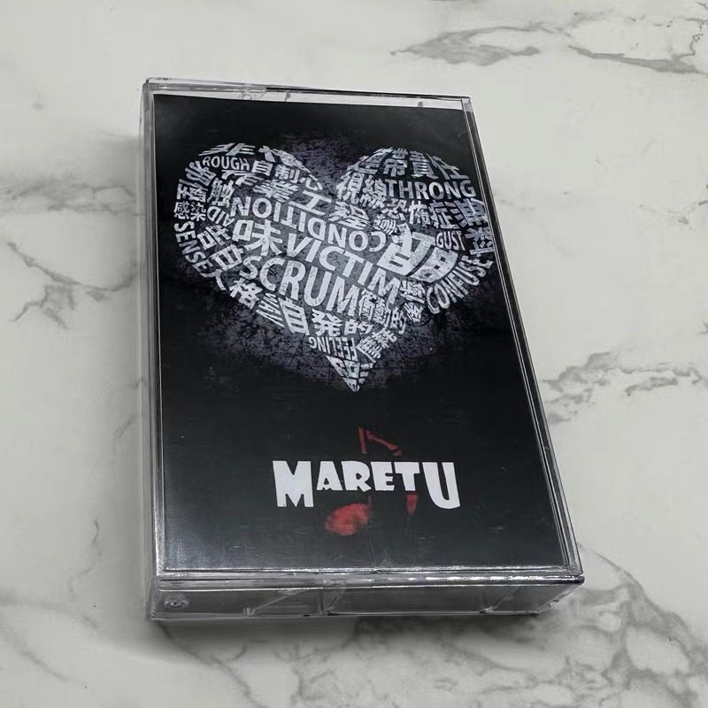 Japanese Music Cassette Tape U - Audio Music To Lyrics 评论和价格