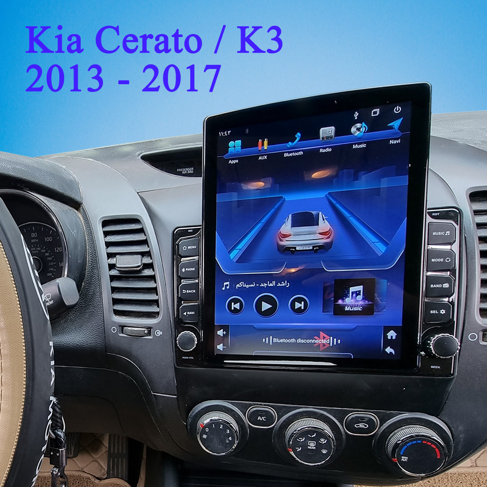 Car Auto Radio FM AM Video Aud - Audio Music To Text 评论和价格