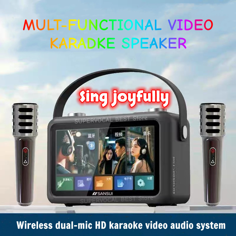 Sansui F58 7-inch MP4 Videos P - Audio Music To Lyrics 评论和价格