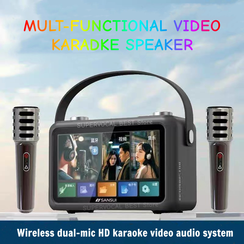 Sansui F58 7-inch MP4 Videos P - Audio Music To Lyrics 评论和价格
