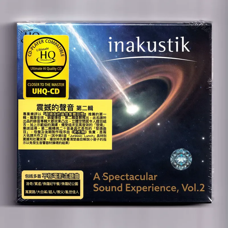 UHQCD Disc for Shocking Sound  - Audio With Music 评论和价格
