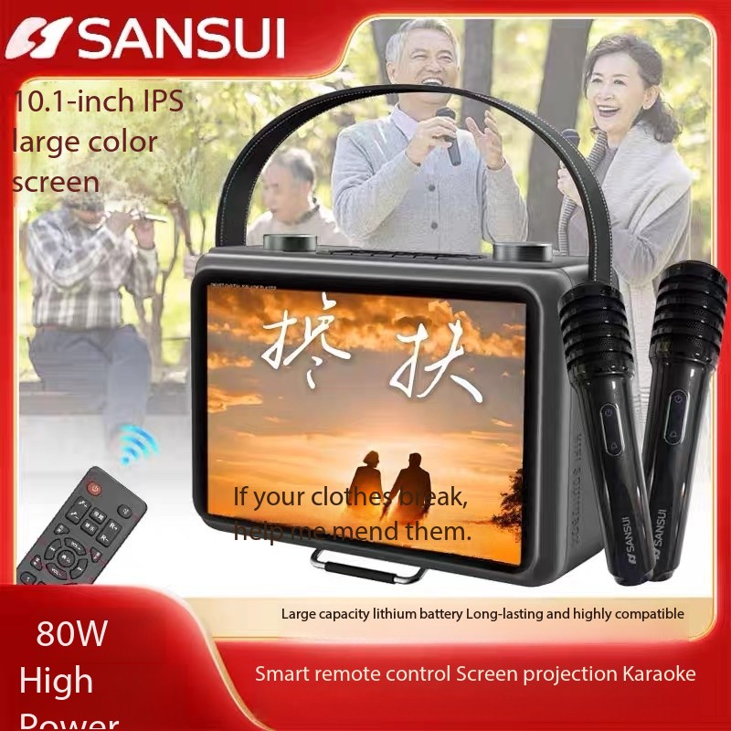 New Sansui K115 Large-screen L - Audio Music To Lyrics 评论和价格