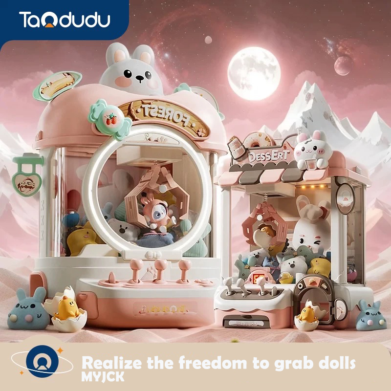 DIY Doll Machine Kids Coin Ope - Audio Music Maker 评论和价格