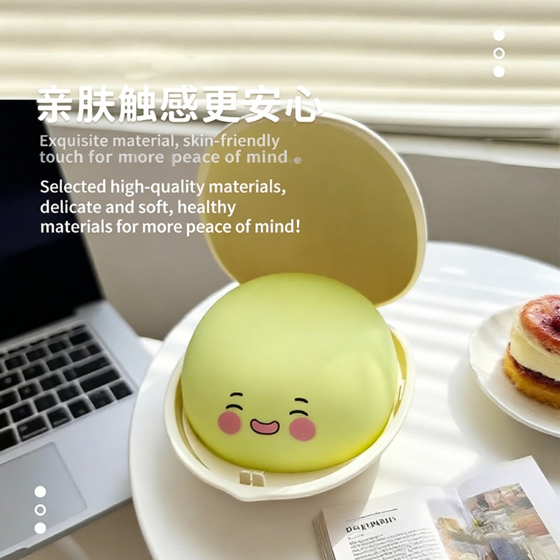 Happy Nut Night Light Cartoon  - Audio Happy Music 评论和价格