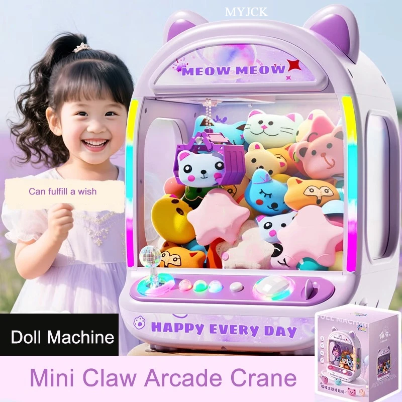 DIY Purple Automatic Doll Mach - Audio Music Maker 评论和价格