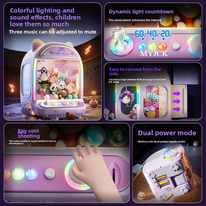 DIY Purple Automatic Doll Mach - Audio Music Maker 评论和价格