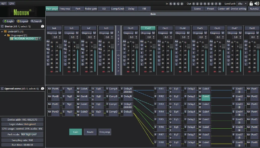 Hot Sell 4inx8out DSP Speaker  - Audio Music Software 评论和价格