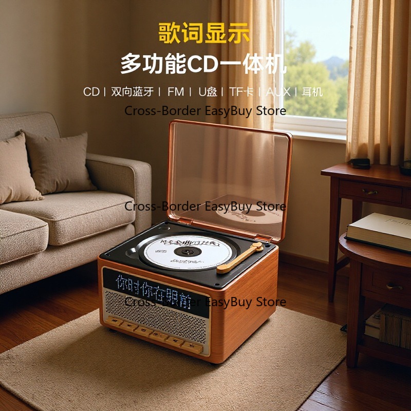 CD player music audio player,  - Audio Music To Lyrics 评论和价格