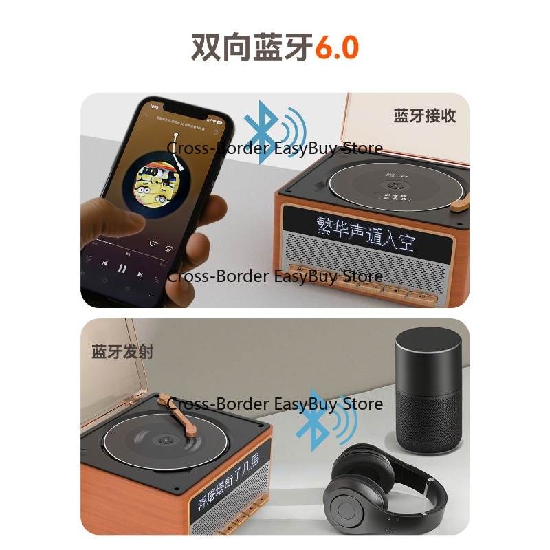 CD player music audio player,  - Audio Music To Lyrics 评论和价格
